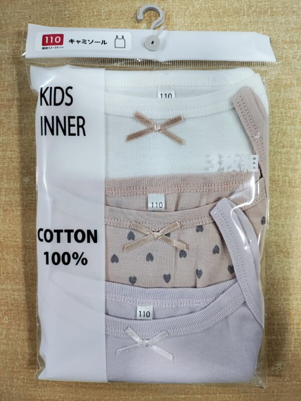 Girl's Singlet | 100% Cotton, 1x1 RIB, 170 GSM | Purple, light Brown with pattern & White