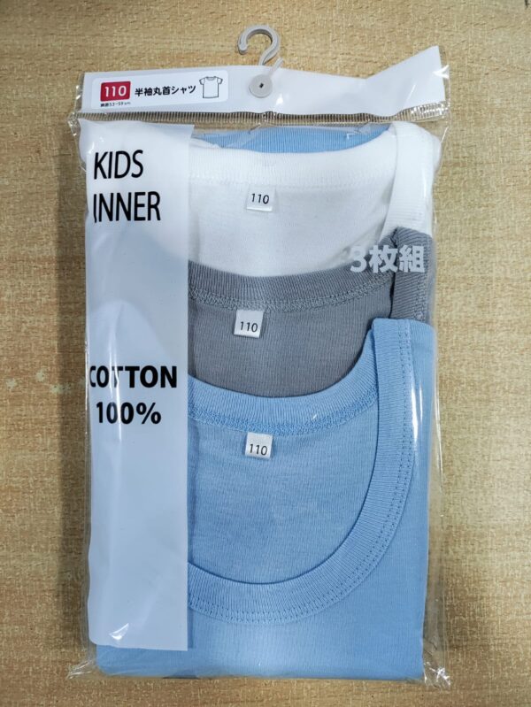 Boy's Short Sleeves T-shirt | 100% Cotton, 1x1 RIB, 170 GSM | Blue, Grey & White