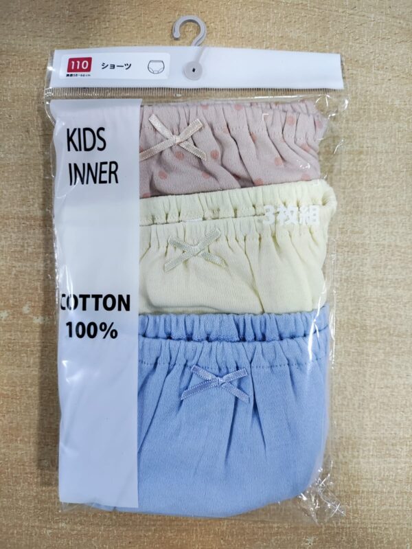 Girl's Brief |  100% Cotton, 1x1 RIB, 170 GSM | Blue, Yellow & Brown with Pattern