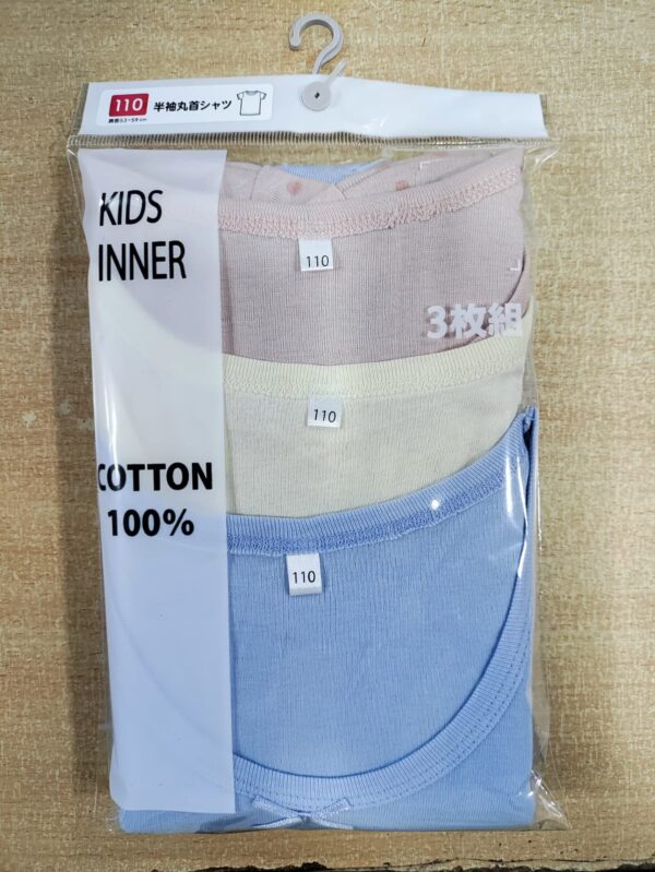 Girl's Short Sleeves T-shirt | 100% Cotton, 1x1 RIB, 170 GSM | Blue, Yellow & Brown