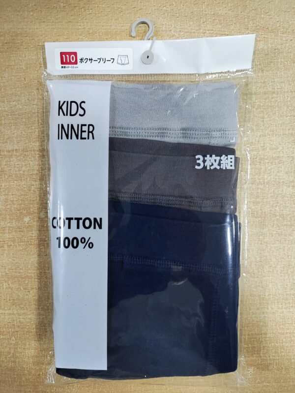 Boy's Boxer | 100% Cotton, 1x1 RIB, 170 GSM | Navy Blue, Dark Grey & Grey
